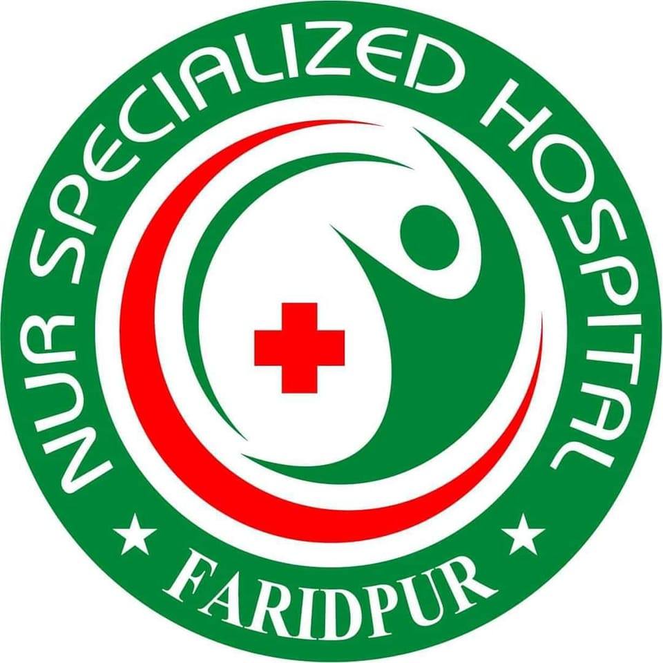 Nur Specialized Hospital Logo